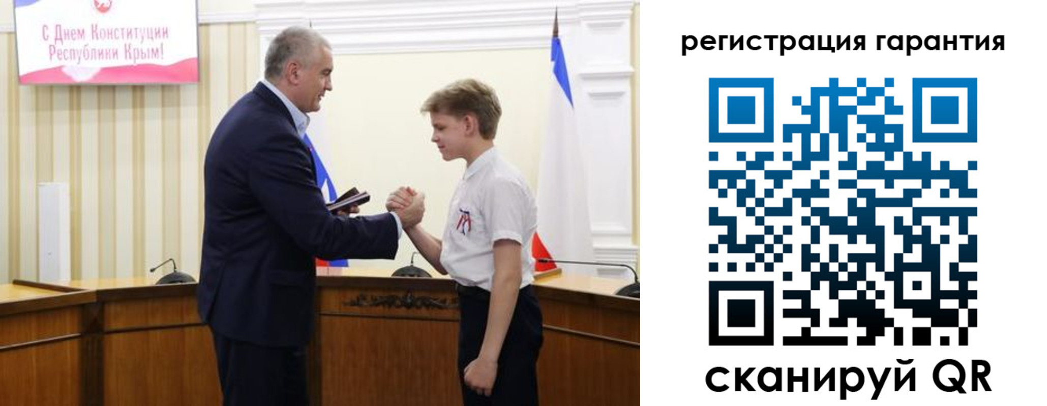 временная регистрация собственник в Моздоке