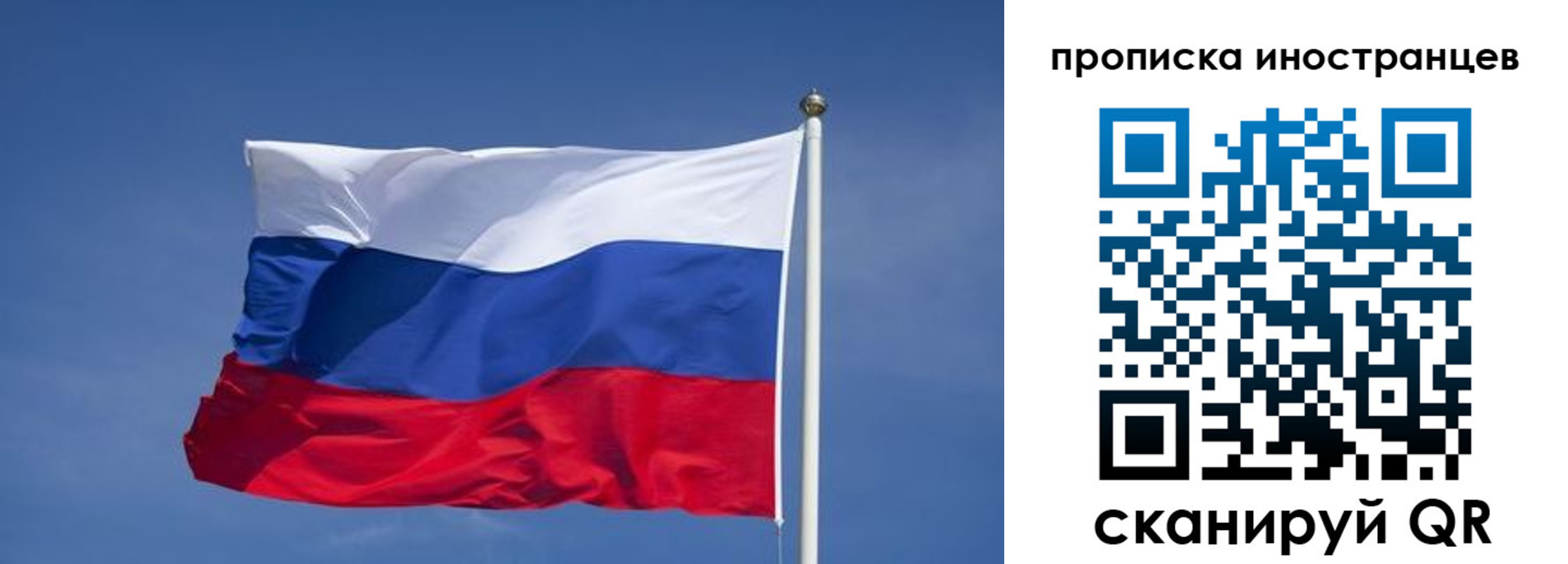 найти адрес прописки в Моздоке